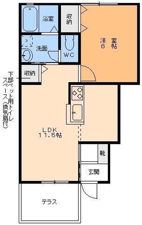 トレジャーシャインの間取り