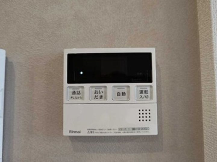 ペガサスルーチェのその他画像