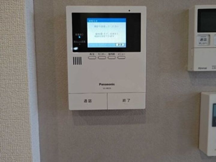 ペガサスルーチェのその他画像