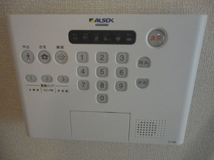 グレイス ソシア Mのその他画像