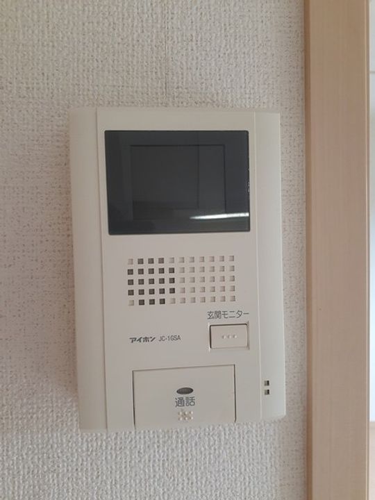 ガーデン西垣生のその他画像