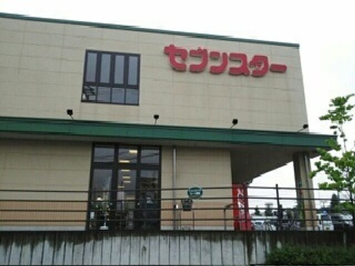 トーラスの周辺