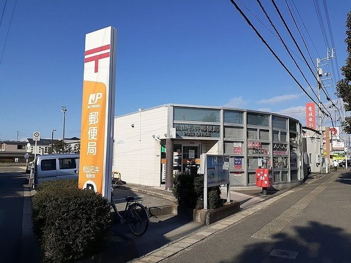 トーラスの周辺