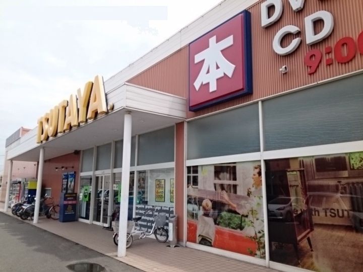 シャンパーニュ・アベニュー Fの周辺