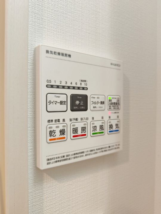 アンクレール石神井台303のその他画像