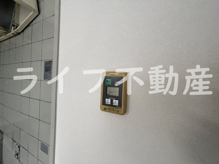 ヌベルミズノのその他画像