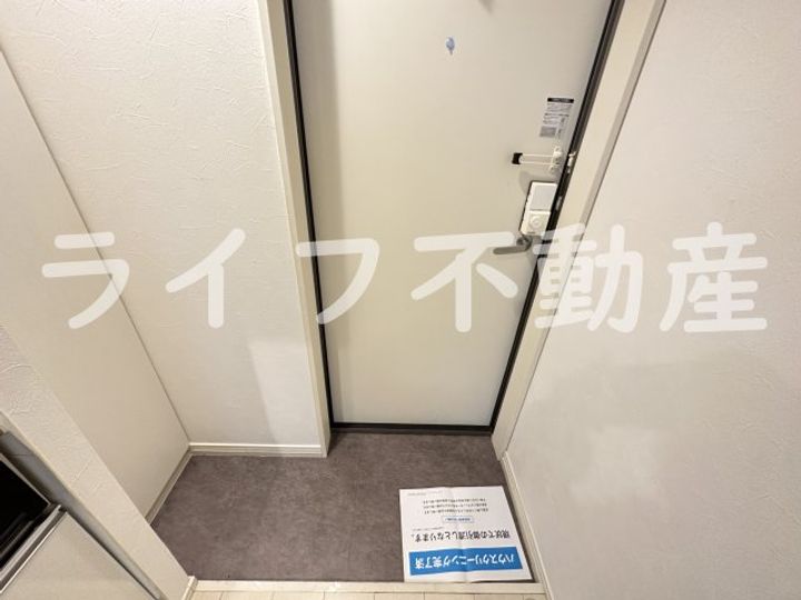 Cerejaの玄関