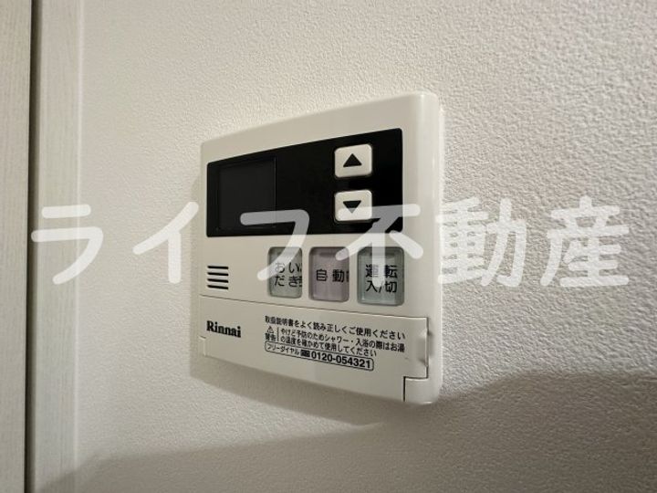 コンフォール大阪のその他画像