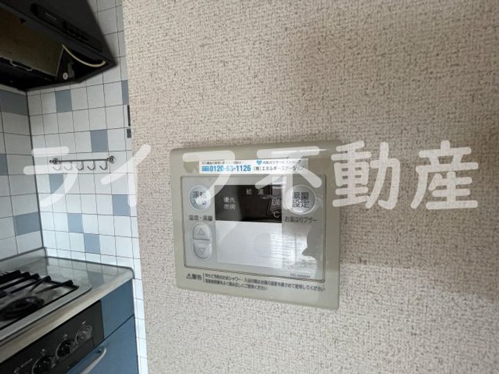 VILLA M’sのその他画像