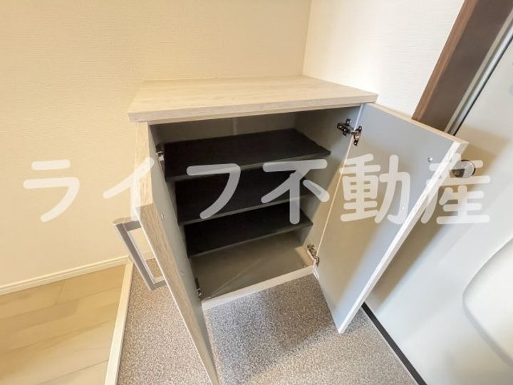 グランドプリッ2長瀬のその他画像