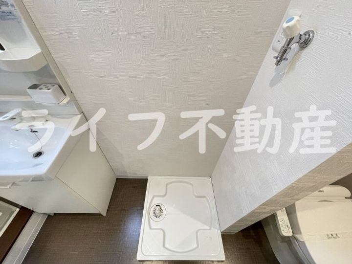 グランドプリッ2長瀬のその他画像