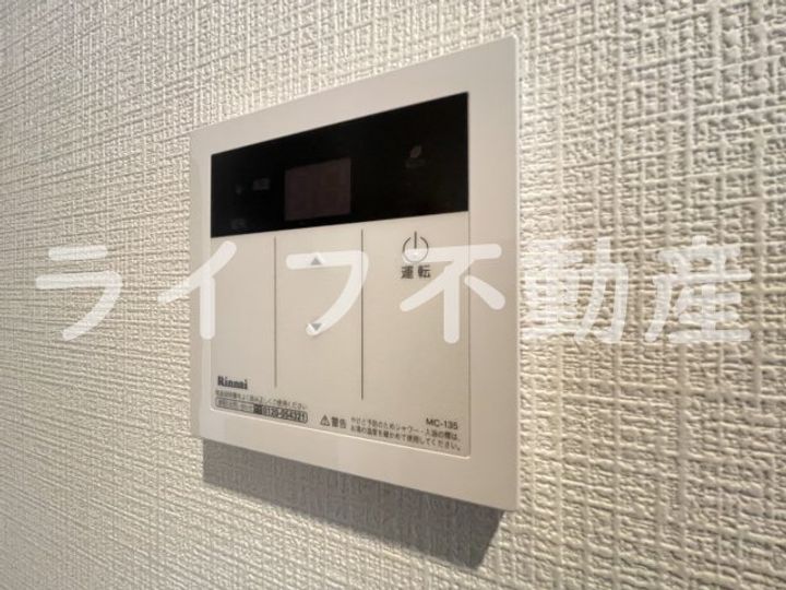 グランドプリッ2長瀬のその他画像