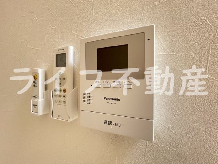 グランドプリッ2長瀬のその他画像