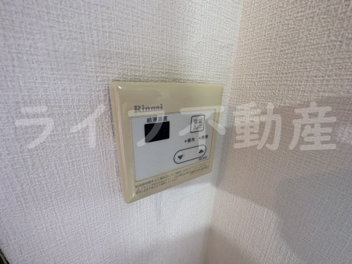 サンコート小澤のその他画像