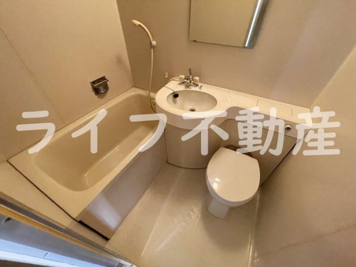 グリーンハウスの風呂