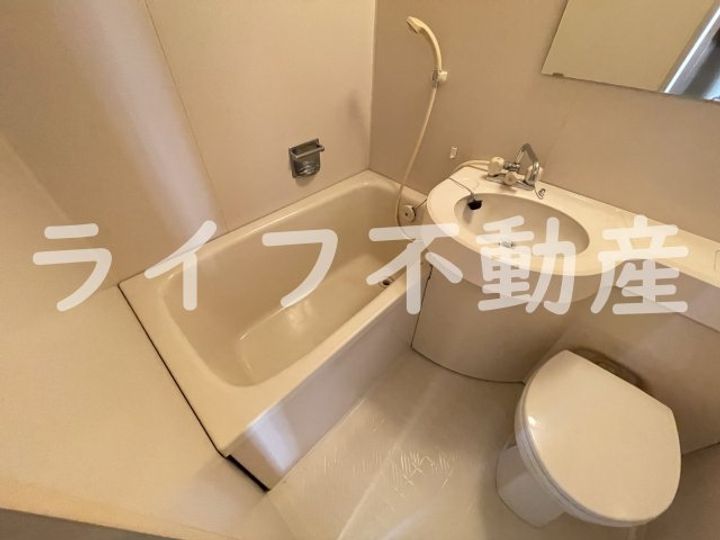 グリーンハウスの風呂