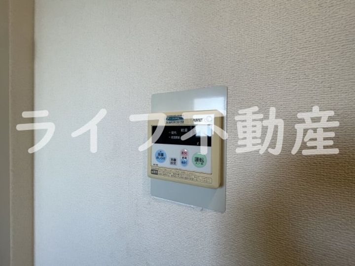 グリーンハウスのその他画像