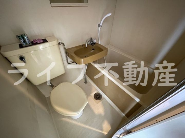 YOUハイム衣摺の風呂