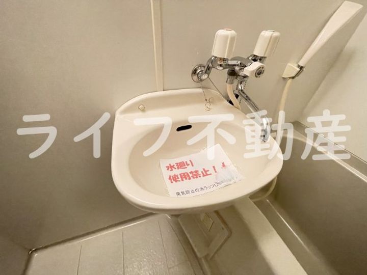 アンプルールフェール寿のその他画像