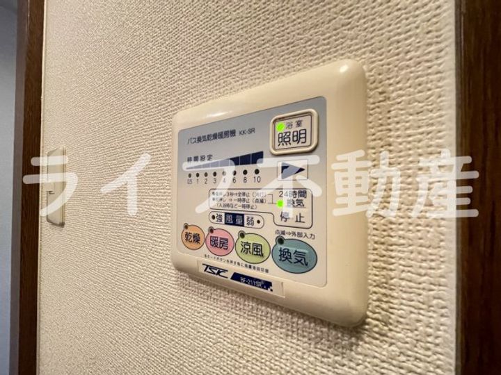 アンプルールフェール寿のその他画像