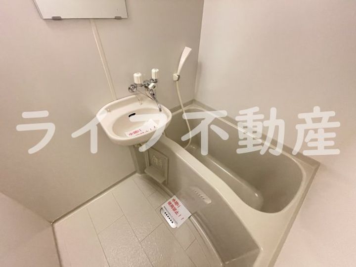 アンプルールフェール寿の風呂