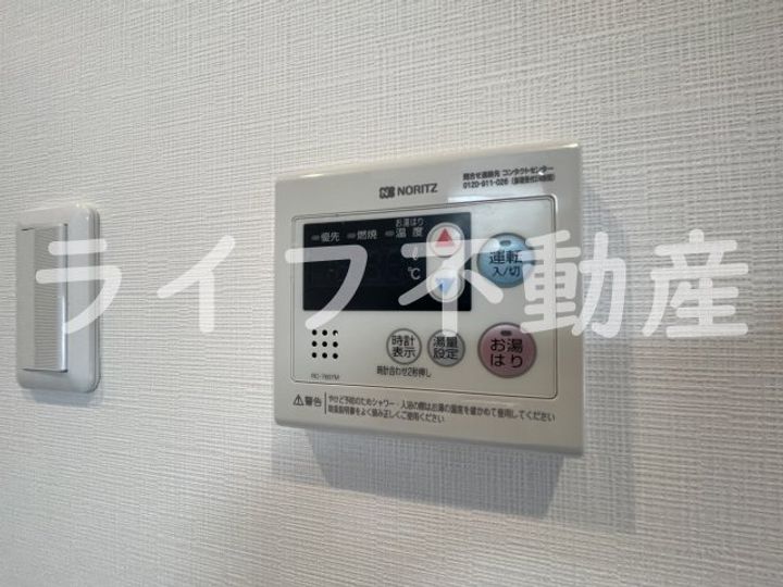 ハイツシャイニングNのその他画像