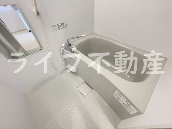 ハイツシャイニングNの風呂