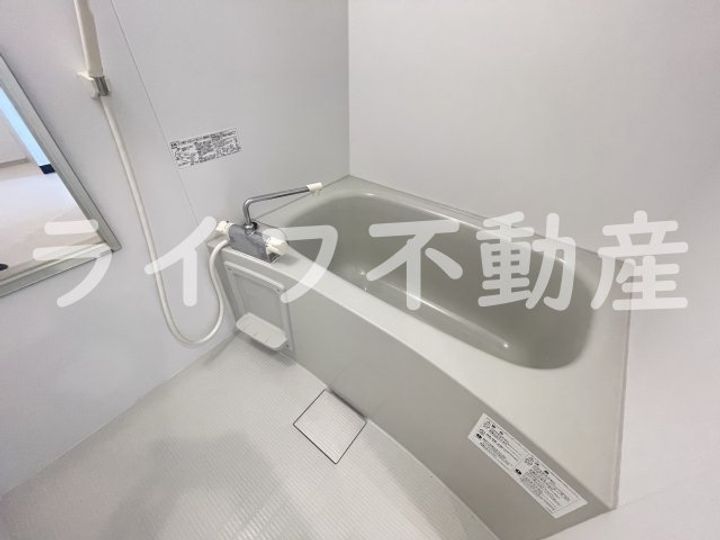 ハイツシャイニングNの風呂