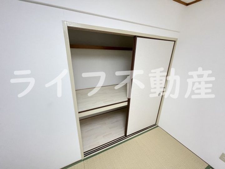 メゾンイサム401のその他画像