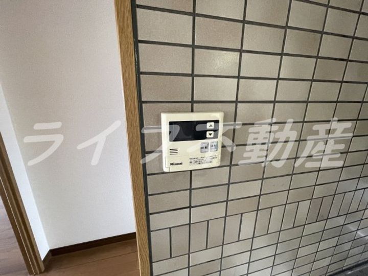 ハピネス2000のその他画像