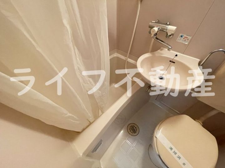 バッハレジデンス長瀬の風呂