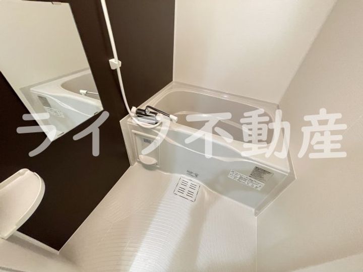 フジパレス吉田EASTの風呂