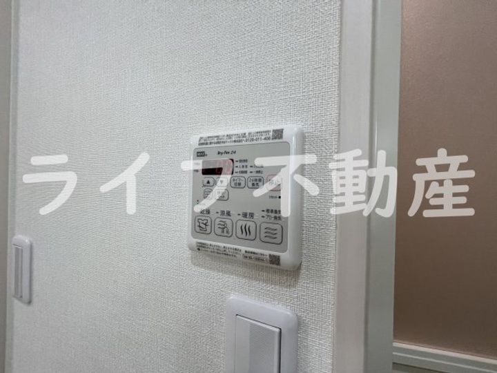 フジパレス吉田EASTのその他画像