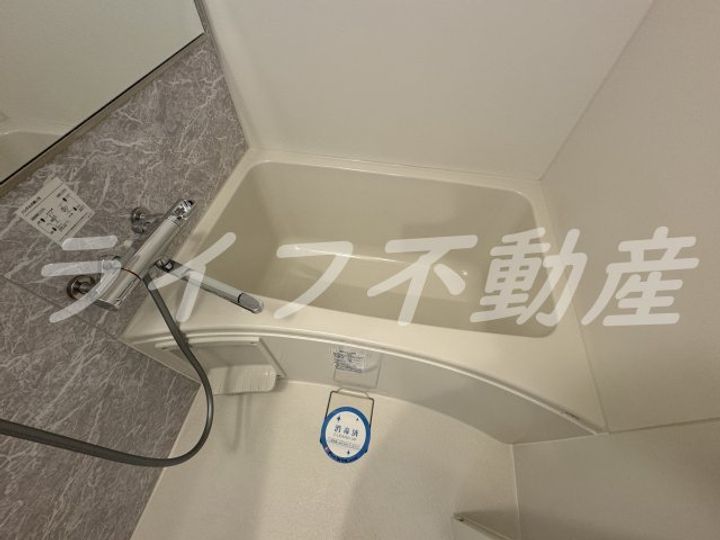 La Douceur 荒本の風呂