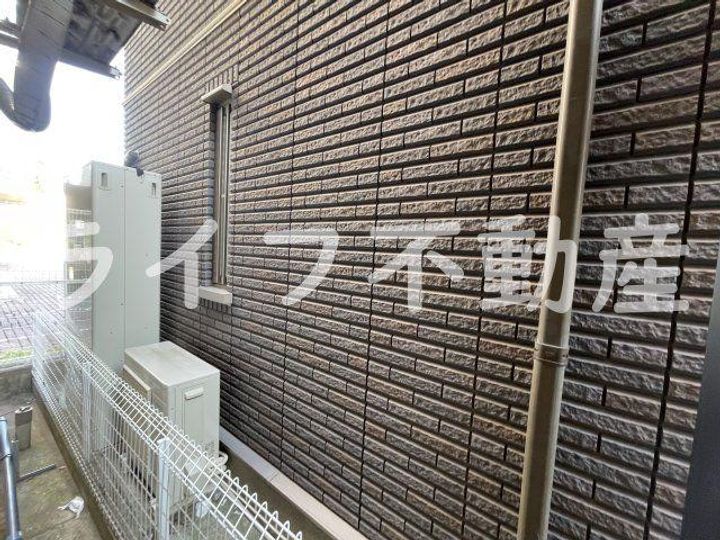 PUBLICのその他画像