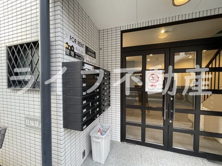 バッハレジデンス長瀬のその他画像