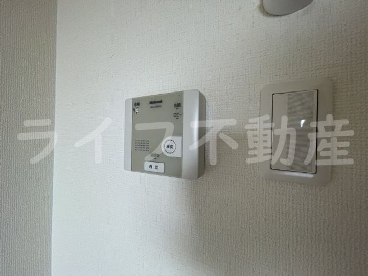 プロミネンスのその他画像