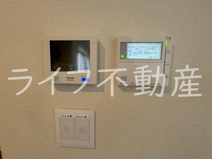 CHARME LACINE101号室のその他画像