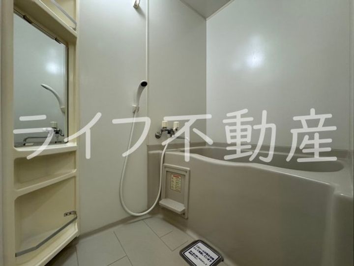 コンフォートエヌズの風呂