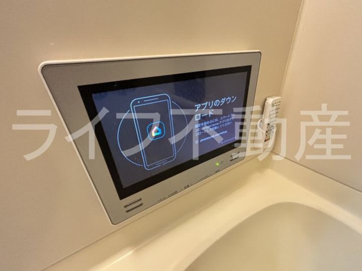 友井グレイスのその他画像