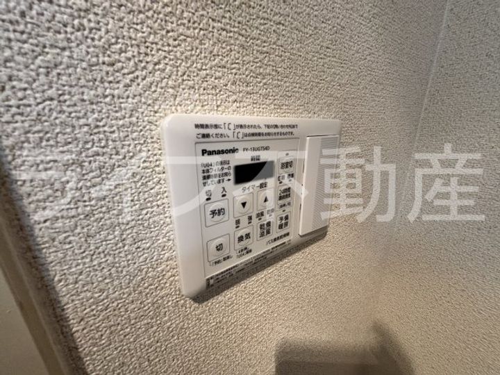 友井グレイスのその他画像