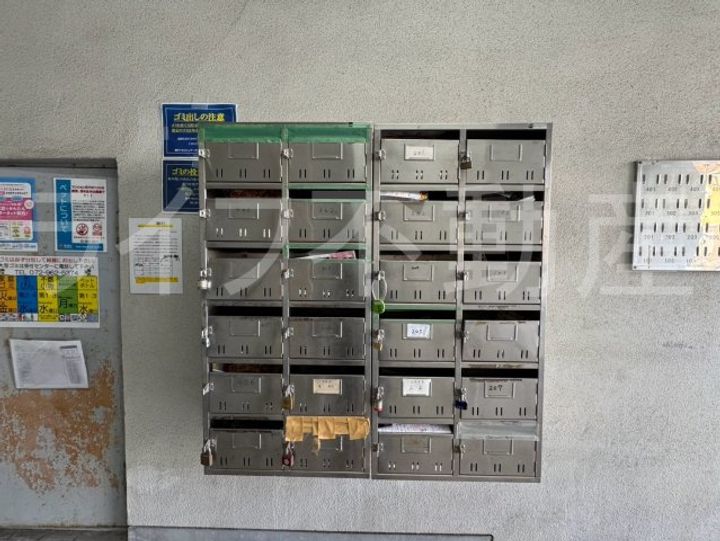 東花園コーポのその他画像