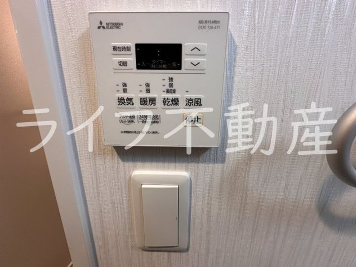 プレジオ永和EUROのその他画像