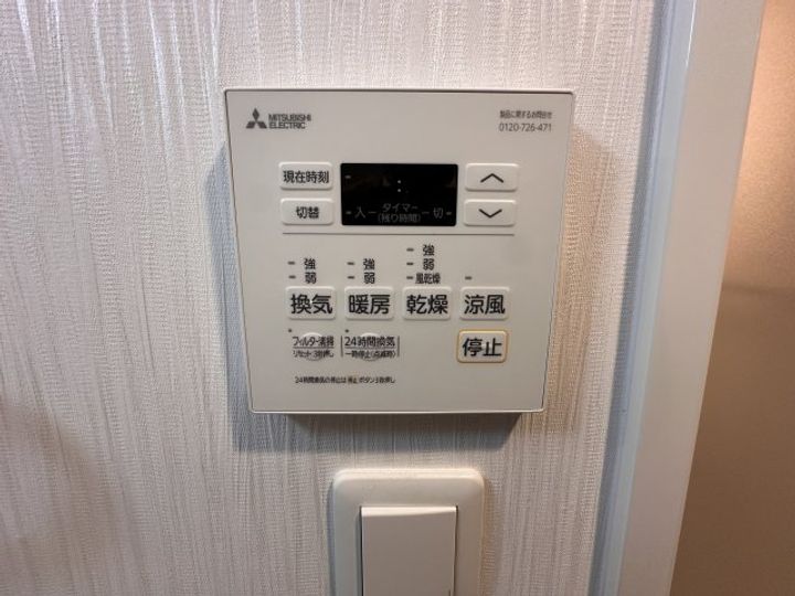 プレジオ永和EUROのその他画像