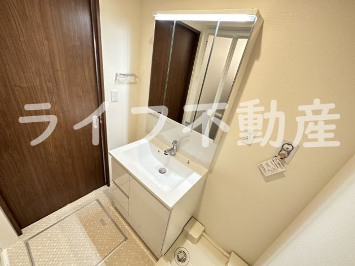 Peace Forestのその他画像