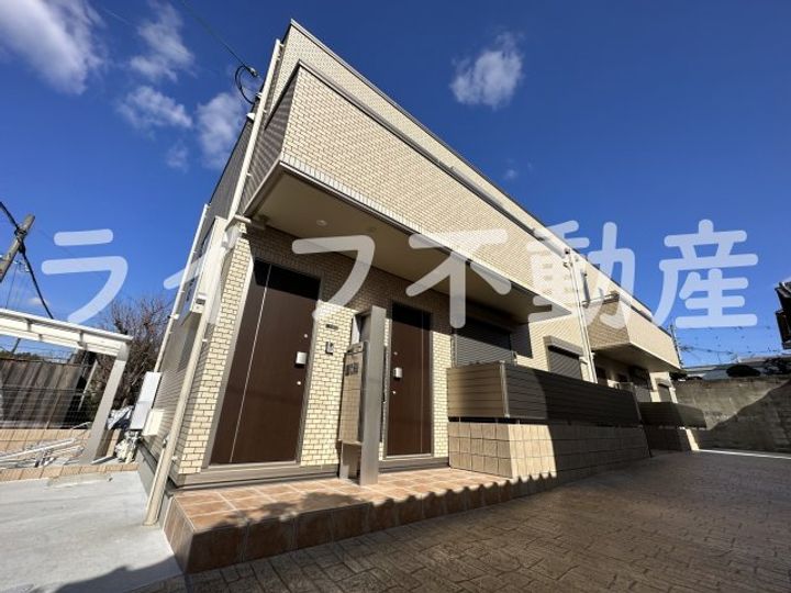 Peace Forestの外観