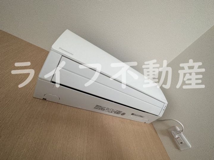 Peace Forestのその他画像