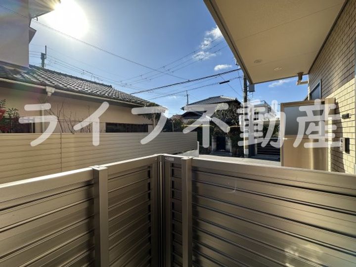 Peace Forestのその他画像