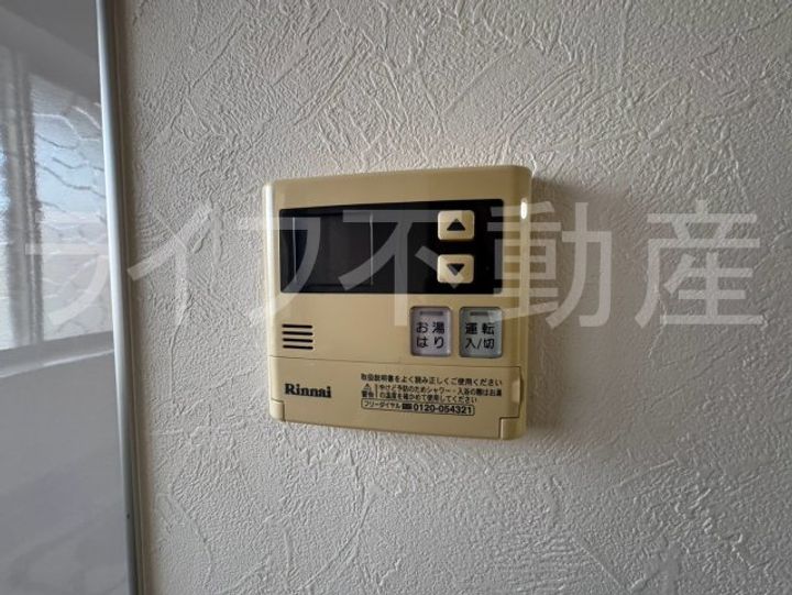 富士屋マンションのその他画像