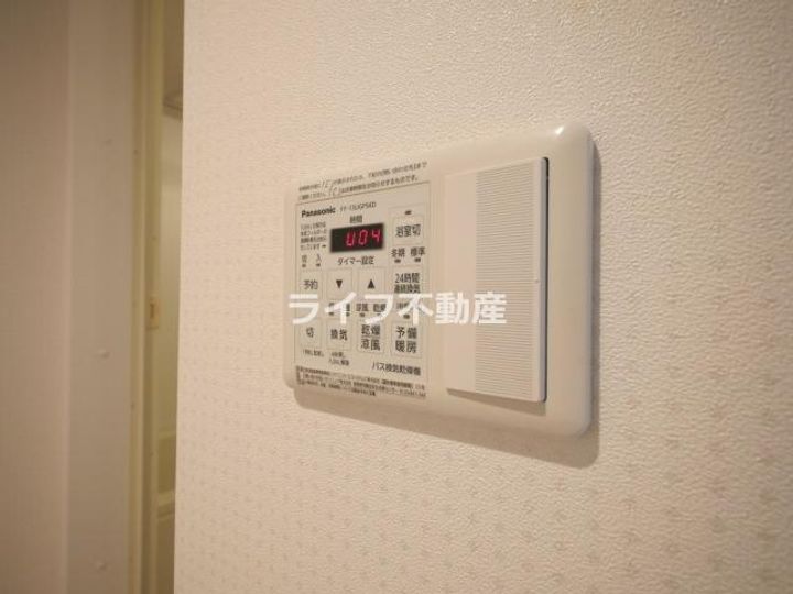 ラフォーレ末広のその他画像